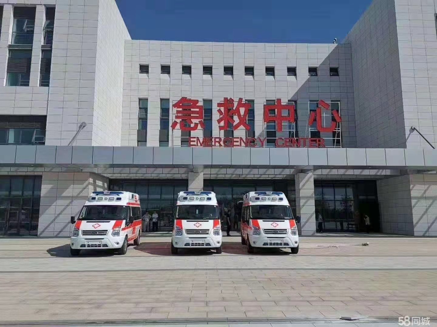 桓台县妇婴监护型护送
